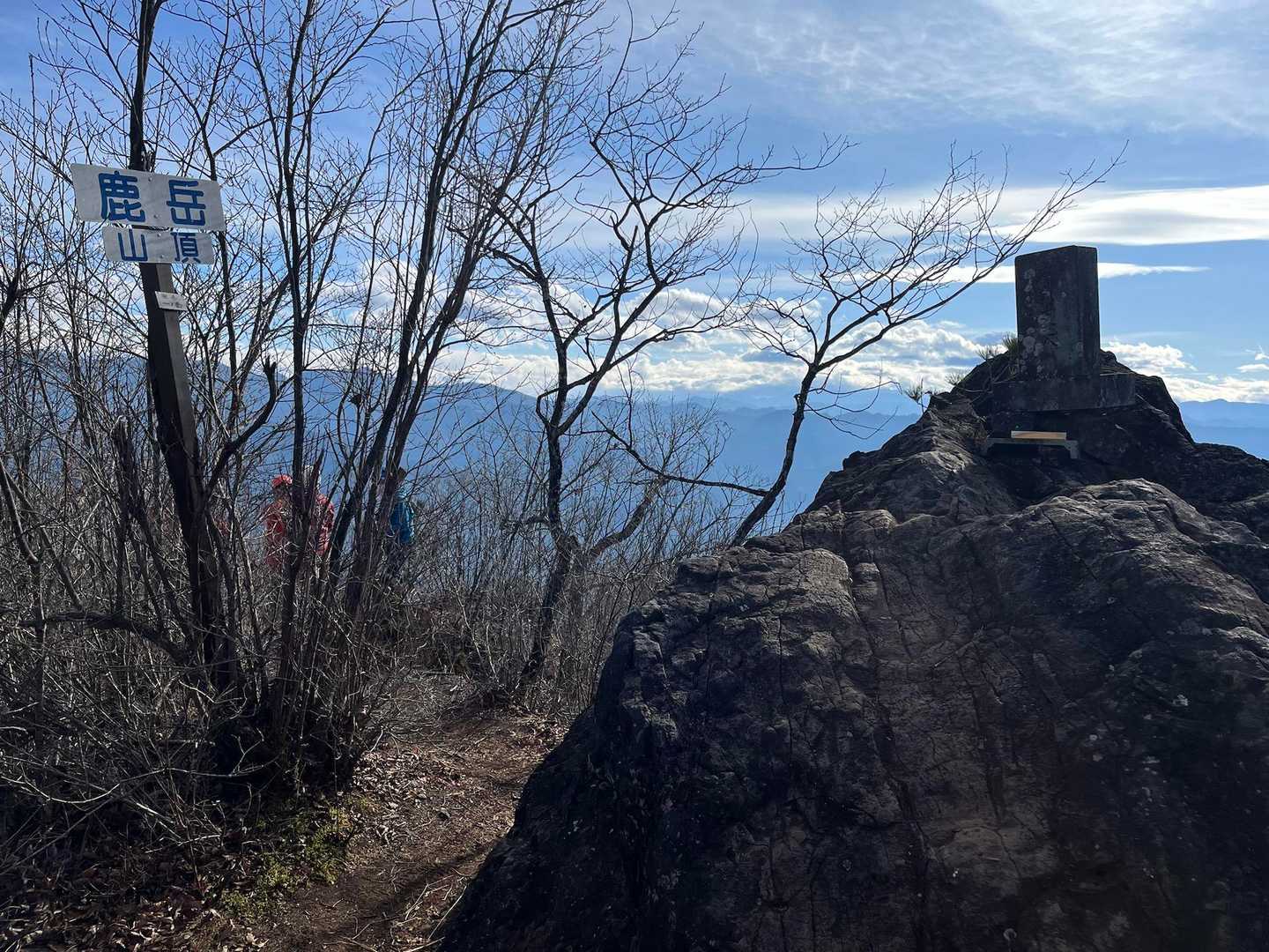 鹿岳（ニノ岳）山頂！