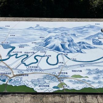 聖岳 413m 登頂！

大牟田から雲仙・多良岳まで一望できるのか〜

霞んでなかったら
遠くに三角や天草方面も見えるのかもな〜
