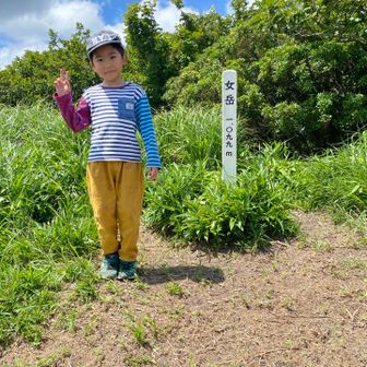 ぼた餅おじさん♪