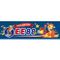 ee88oink