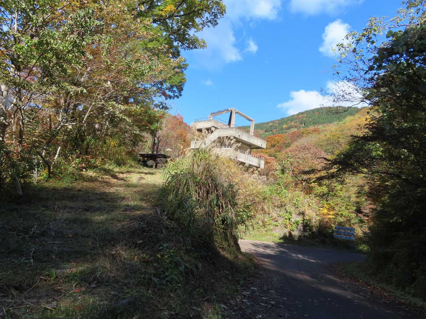 展望台 登ってみるか