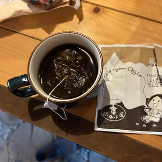槍平小屋coffee