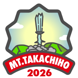 Mt.TAKACHIHO 2026
