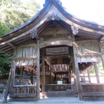 あ
無事に登って来れましたと報告して
紅葉が紅葉したらまた来たいなぁ