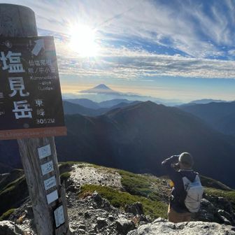 しおみん
塩対応じゃなくて良かった
