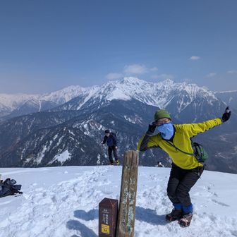 今日も元気にサトPさんのオンデーズ👓️
もう誰も知らん😁