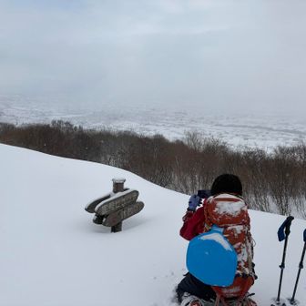 下界がよく見える