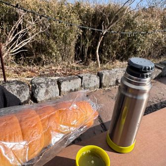 お腹が空いてお昼休憩