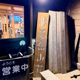 ご飯が美味しく、スタッフの方も親切で居心地よく過ごせました