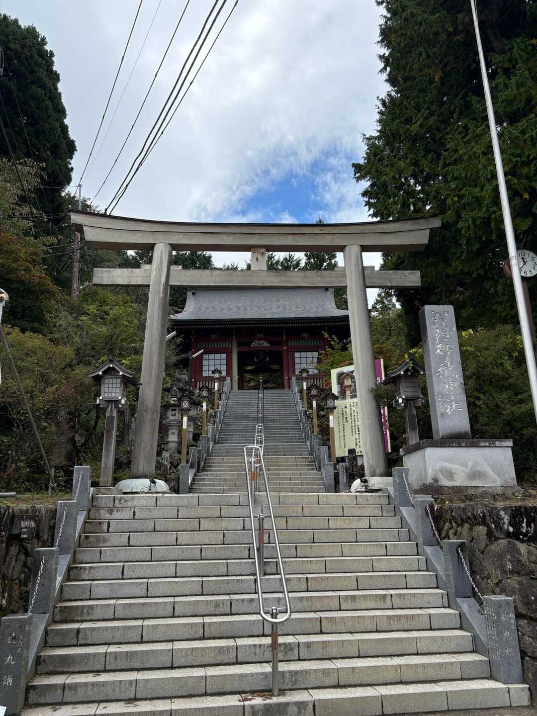 そんなこんなで、あっという間に武蔵御岳神社へ