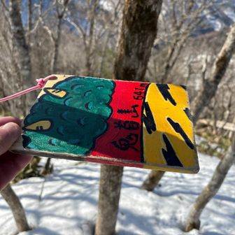 ヤマダかつてない方式