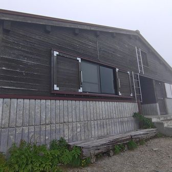 甚之助避難小屋