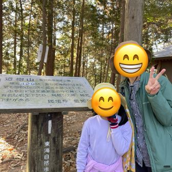 一緒に撮ってくれてありがとう❤️