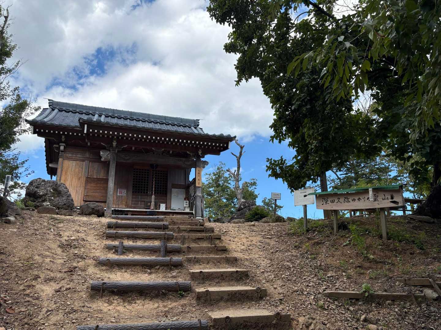 久しぶり
数人の方が休んでいました