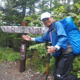 長塀山nagakabeyama
長いのよ！こっから😖