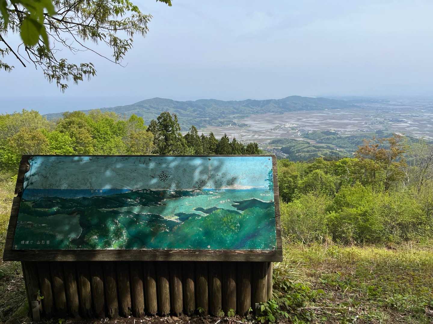 庄内平野が一望できます♪