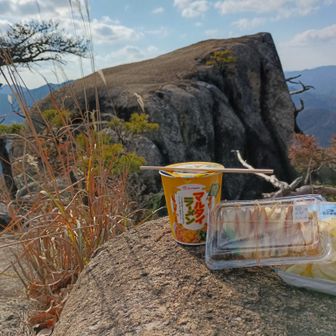ラーメン、あなご飯、ポテチ食う！なんもしてないのにデブまっしぐらやー