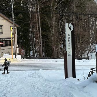 暗くなる前に下山できて良かった😅