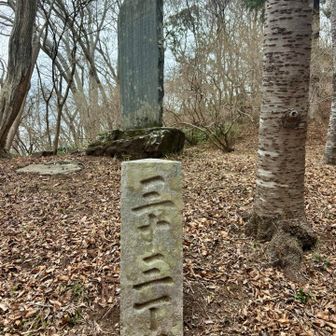 三十三丁目
ここが最終ですね