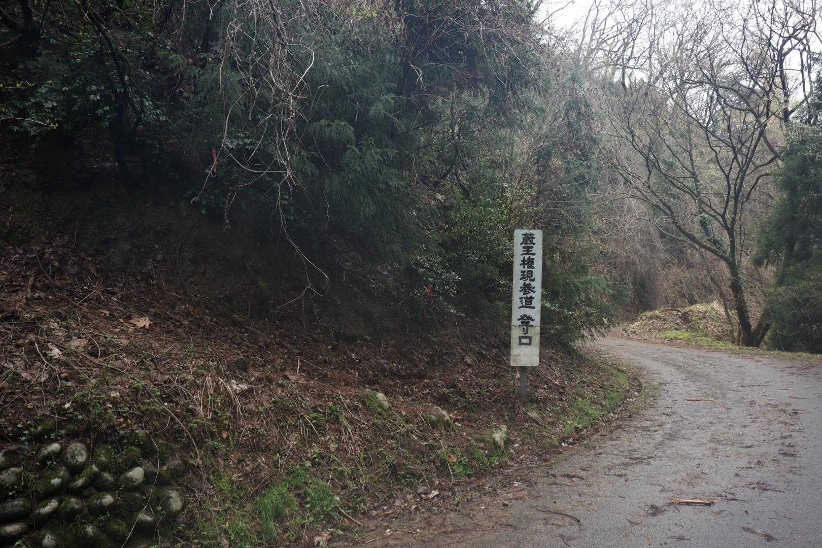 ここまで車🚙で来れるんですね