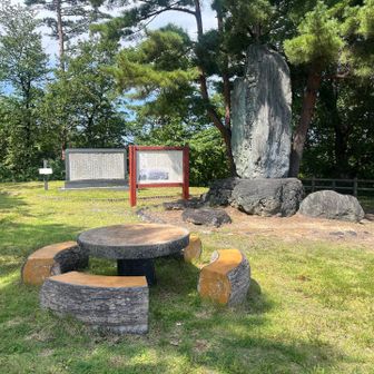 高台にある御成山公園。こちらが本日のスタート地点。
