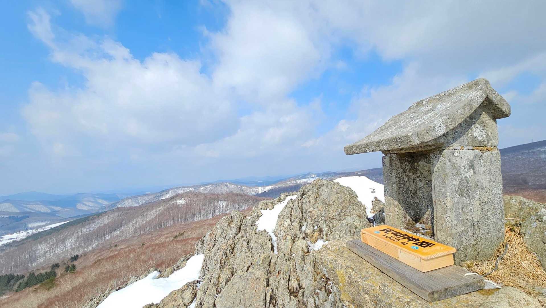 兜明神獄 往復コースの写真