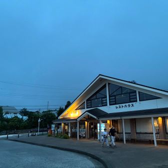 暗くなってしまいました。
おつかれさまでした♪