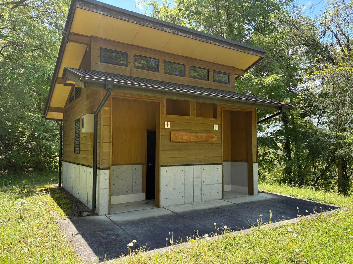 綺麗な厠をお借りしやすw