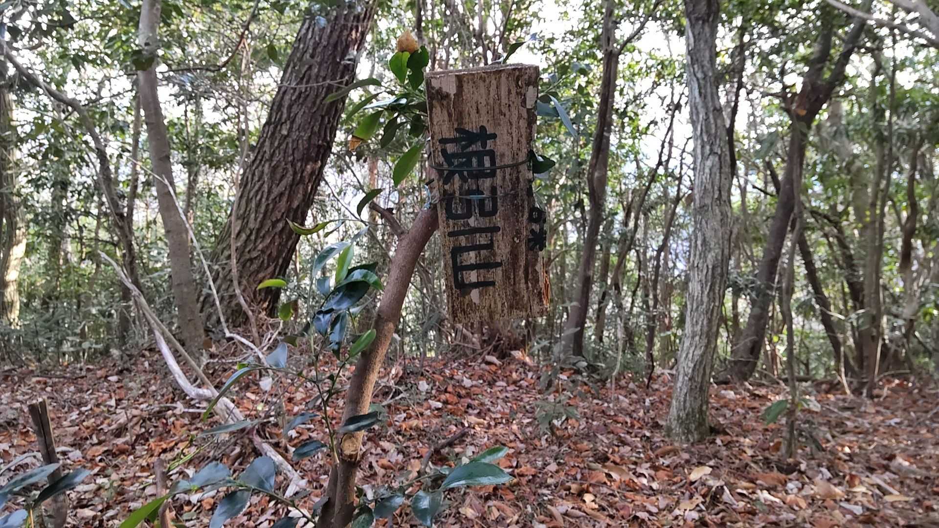 看板💡