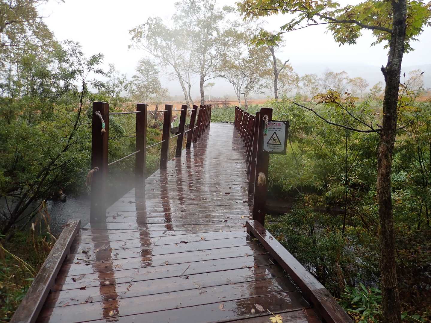 沼尻川を渡ります。県・地方境です。