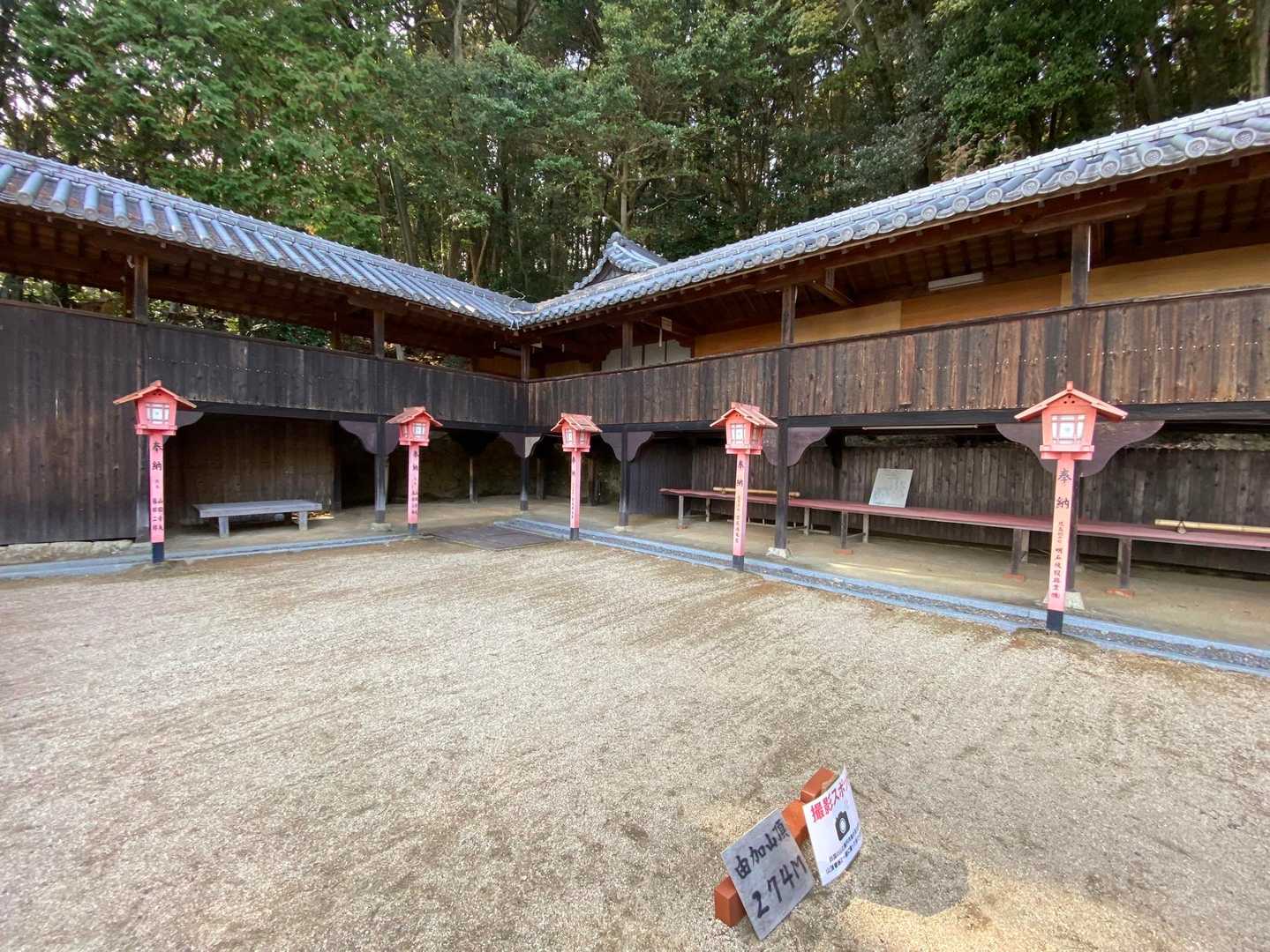 由加神社本宮-瑜伽山 往復コースの写真