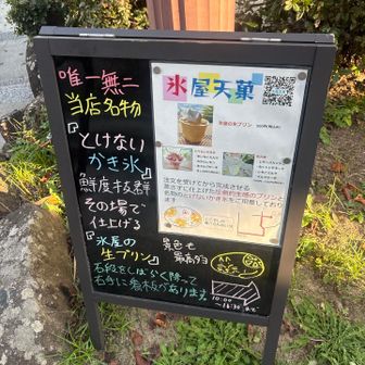 美味しそう😍