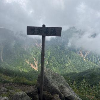 行きはこうでしたが、帰りは眺望サイコーでした