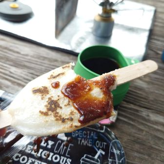岐阜のお土産、五平餅