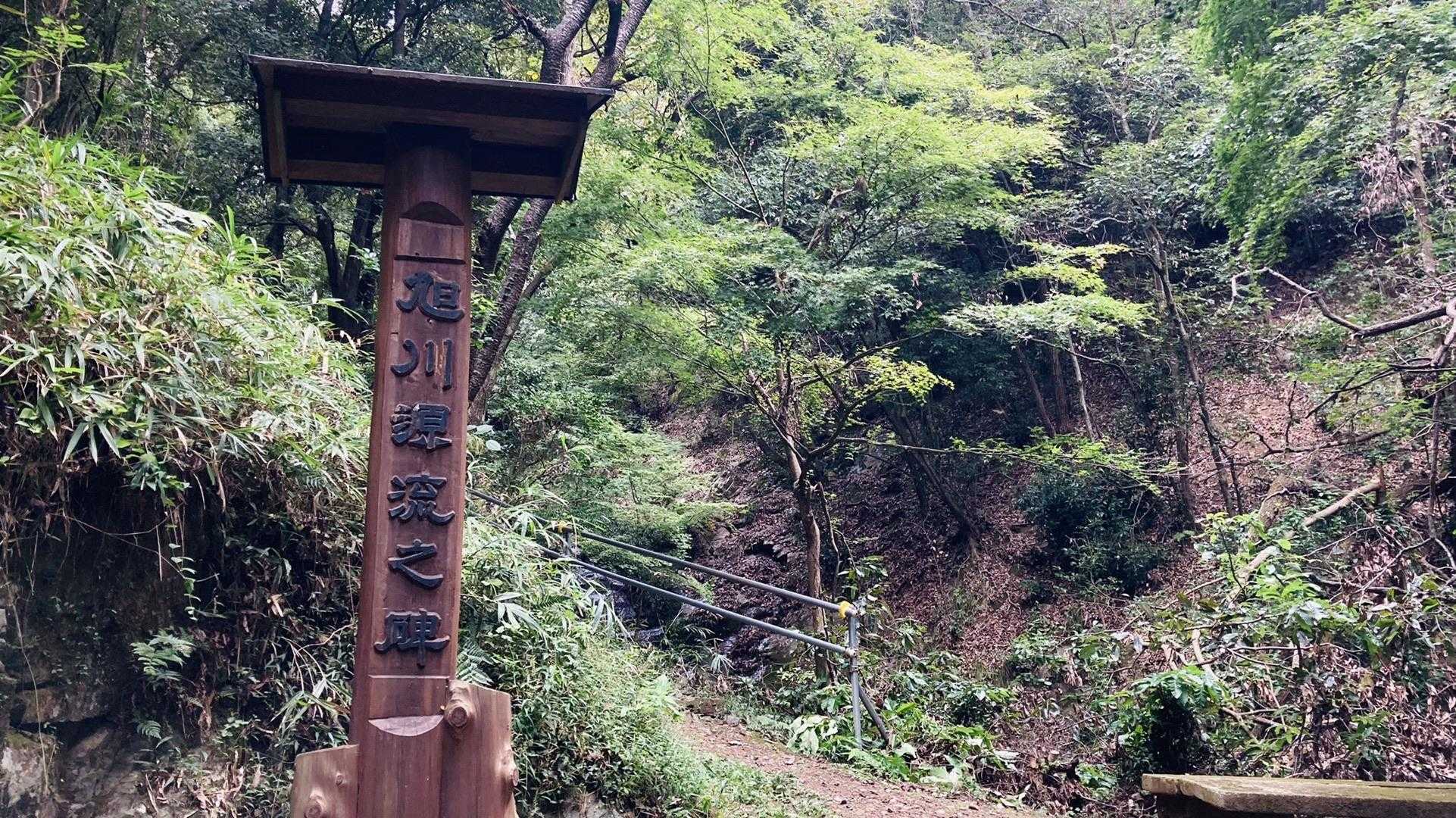 牟佐スポーツ広場駐車場に停めさせてもらい、スタート🐾
トイレあり🚾

雨降るなよ〜