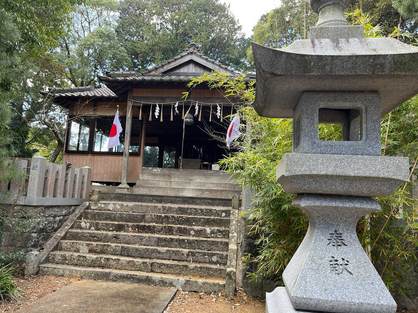 安永社