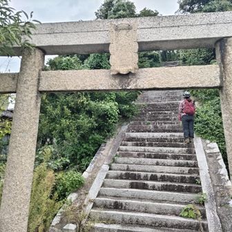 築山へ