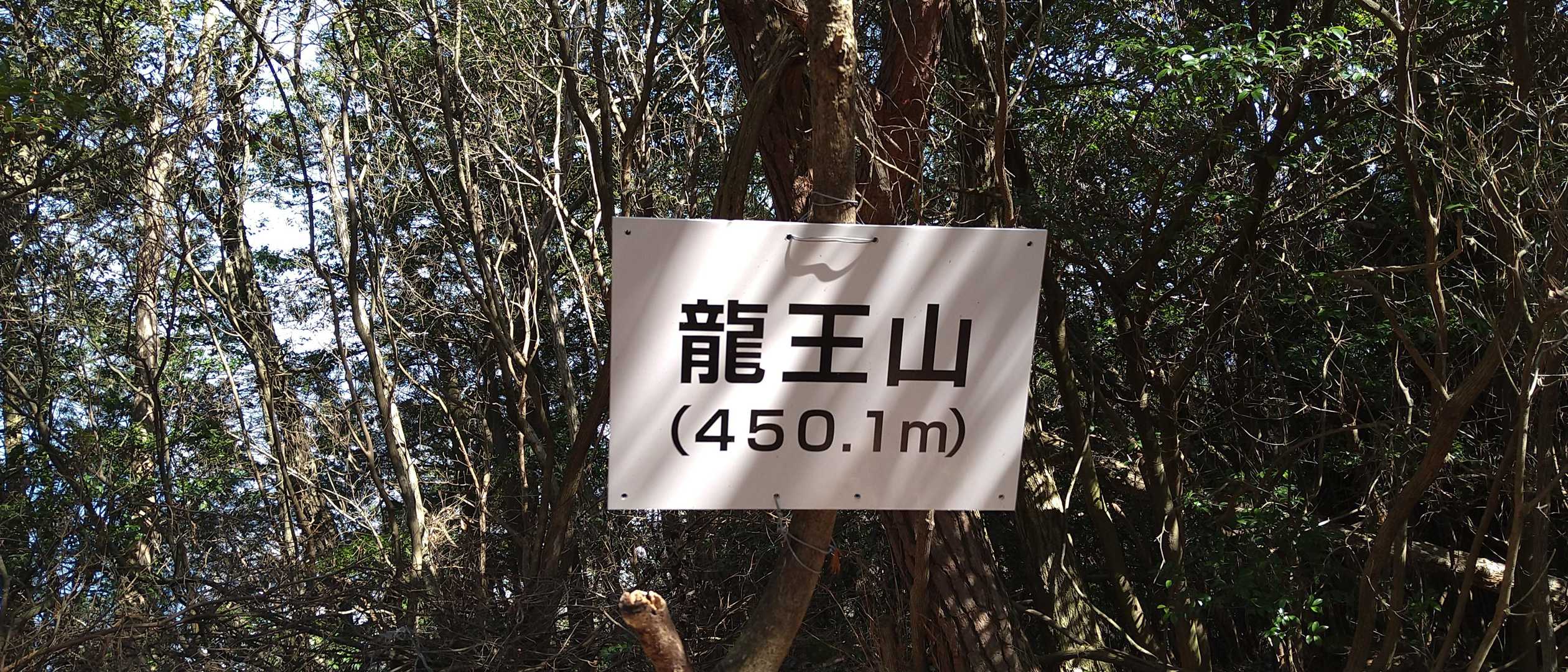 やっと着きました😵けっこう大変でした😰