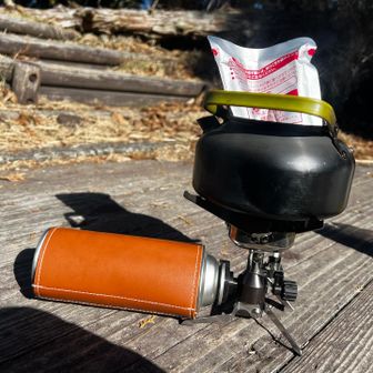 ワイルドに温めてみる🙂‍↕️