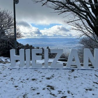 ケーブルの駅に到着！これ、よく見るやつ