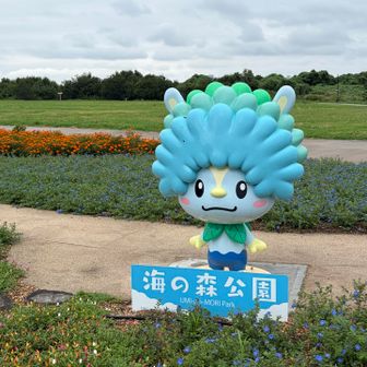 マスコット✨