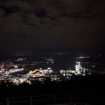 弓張岳からの夜景。軍艦とかも見えてあつい