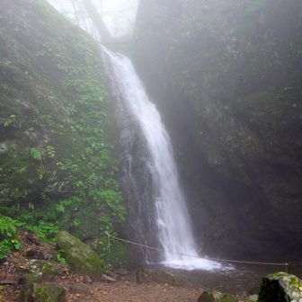 綾広の滝