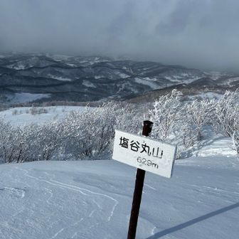 とーちゃーく🗻✨
美しい✨