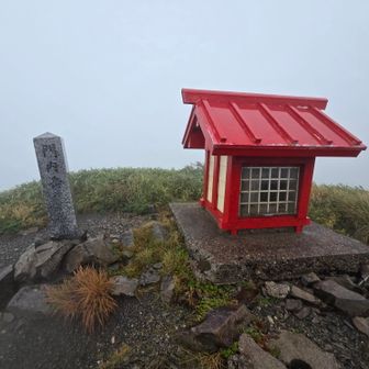 続いて、
⑬門内岳