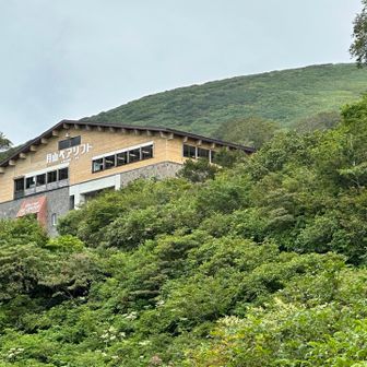 リフト、使うか？迷いましたが、急いだところで