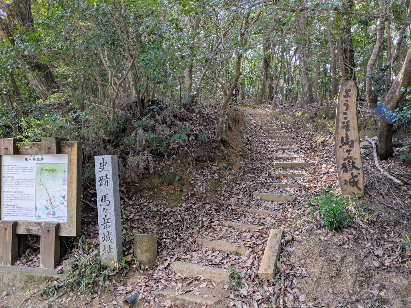 大谷登山口へ下山して大谷🅿️まで歩きます。
そこからデポ車で住吉神社🅿️へ。