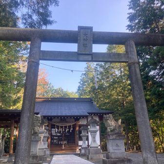 すぐに大神宮
