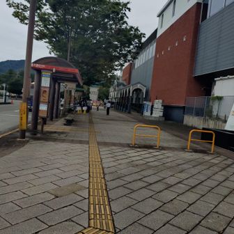 武蔵五日市駅

手強かった〜！