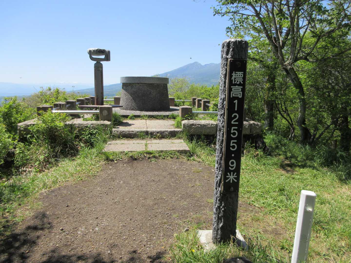 離山
山頂到着
1，255.9m